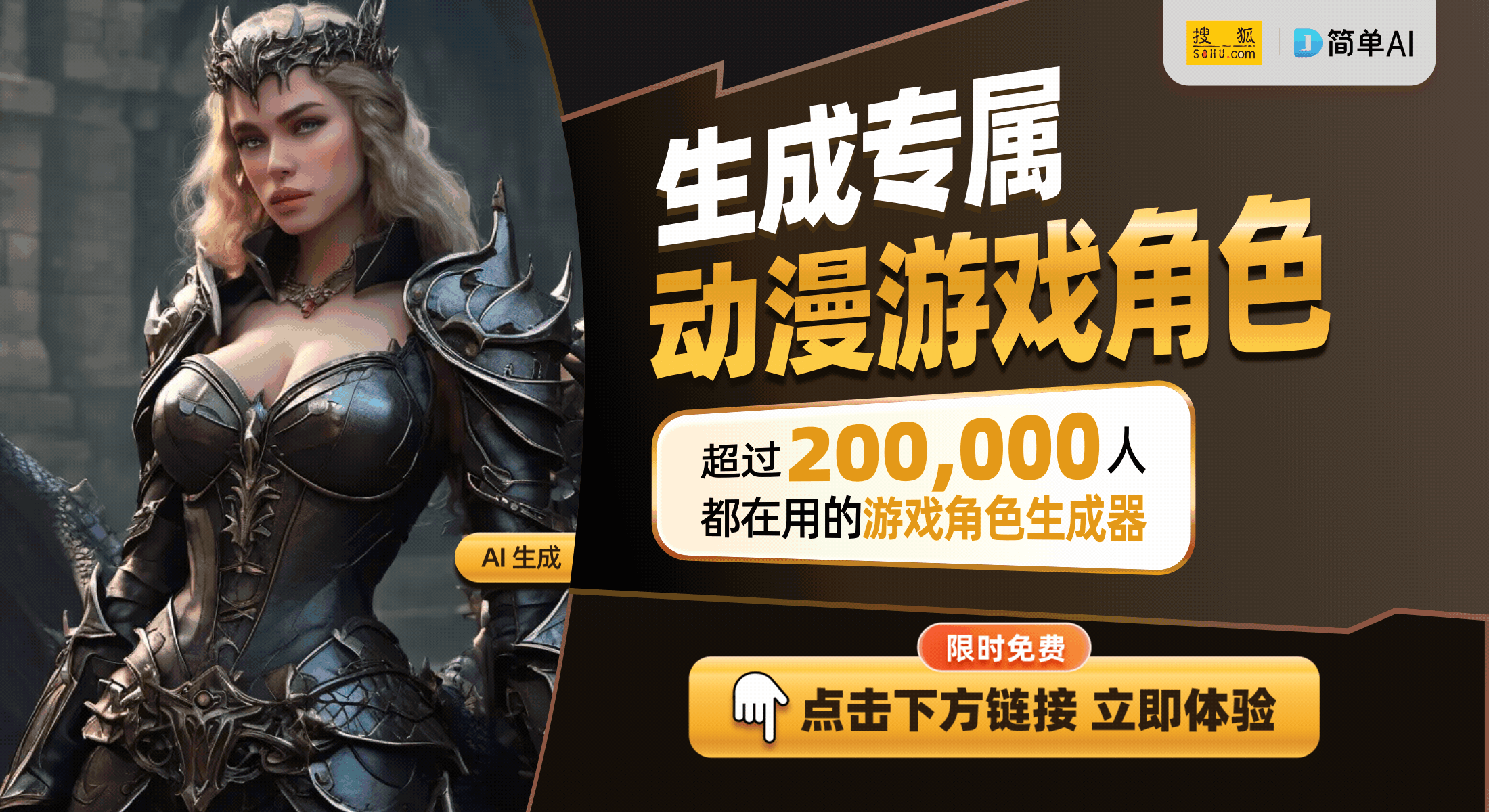 不朽情缘在线试玩网站家庭团聚必备！适合春
